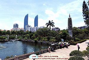 XIAMEN 40